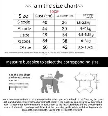2-Pack XL sizeTrendy Pet Hoodie with "1977" Print - Warm Winter Wear for Cats and Small Dogs - with Plush Lining - Beige and Dark Grey - view 6