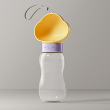Yellow 650ml Portable Dog Water Bottle - Leak-Proof Pet Travel Water Dispenser, Cloud-Shaped Drinking Bowl, Twist-to-Dispense Design, BPA-Free HIPS/PET Material for Walking Hiking Travel