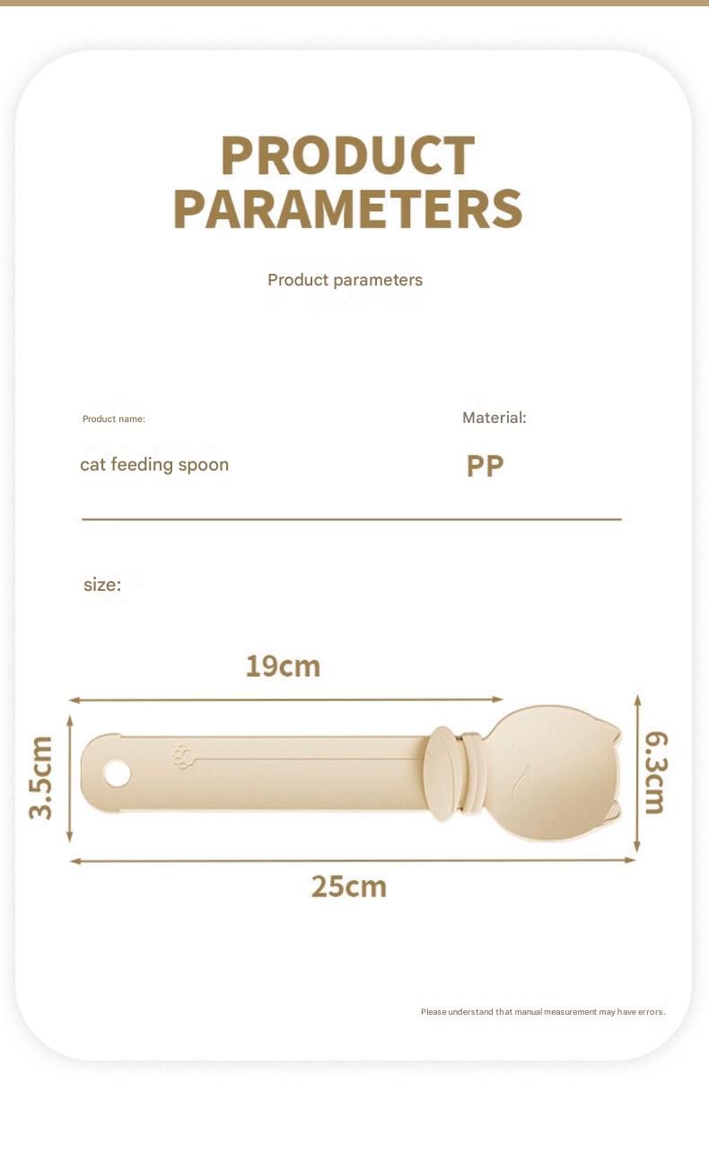 Beige Cat Treat Spoon for Wet Food & Paste - Extra-Long PP Handle, Food-Grade Squeeze Feeder with Anti-Spill Bowl, Easy One-Handed Operation for Cats - view 9