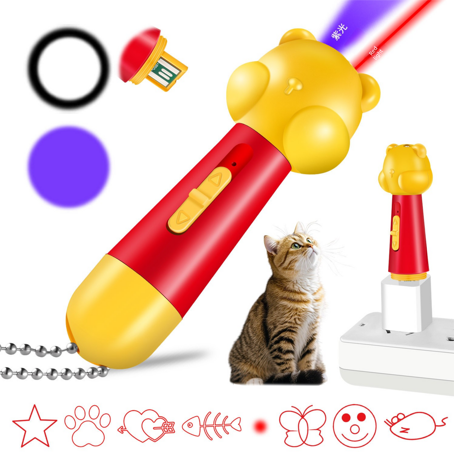 Yellow Bear Laser Cat Toy Set - 2 Piece USB Rechargeable Multi Pattern Laser Pointer with UV and White Light for Cats - view 4