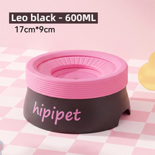 Leo Black 600ML Large No Spill Slow Water Dog Bowl, Pet Water Feeder with Floating Disk - Anti Wet Mouth and Cleaner Drinking, Food Grade PP & TPR, Fully Removable & Easy Clean