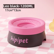 Leo Black 1200ML Large No Spill Slow Water Dog Bowl, Pet Water Feeder with Floating Disk - Anti Wet Mouth and Cleaner Drinking, Food Grade PP & TPR, Fully Removable & Easy Clean