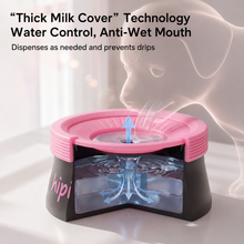 Miya White 600ML Large No Spill Slow Water Dog Bowl, Pet Water Feeder with Floating Disk - Anti Wet Mouth and Cleaner Drinking, Food Grade PP & TPR, Fully Removable & Easy Clean - view 2