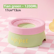 Tian Green 1200ML Large No Spill Slow Water Dog Bowl, Pet Water Feeder with Floating Disk - Anti Wet Mouth and Cleaner Drinking, Food Grade PP & TPR, Fully Removable & Easy Clean