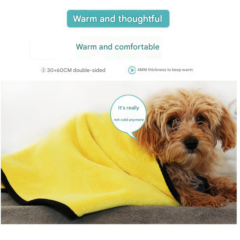 Yellow and Grey 30x30cm Pet Paw-Wiping Towel- Thickened Coral Fleece Super Absorbent Quick Dry Bath Towel for Dogs and Cats, Non Shedding Grooming Wrap - view 7