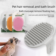 Grey Pet Bath Massage Brush Soft TPR Grooming Brush for Dogs and Cats Adjustable Hand Strap Deshedding Scrubber - view 2