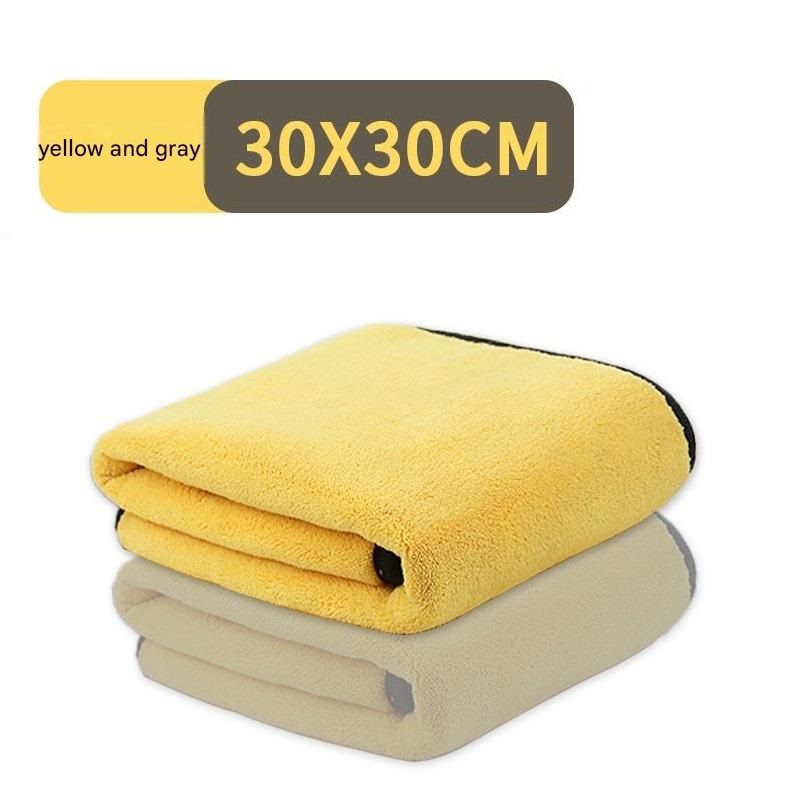 4-Piece Pet Cleaning Kit -Pet Grooming and Paw Cleaning Set with big Blue Dog Paw Cleaner Cup Grey Pet Bathing and Massage Comb andOne 30x30 cm yellow-grey foot towel and one 30x60 cm small bath Drying Towels for Dogs and Cats - view 3