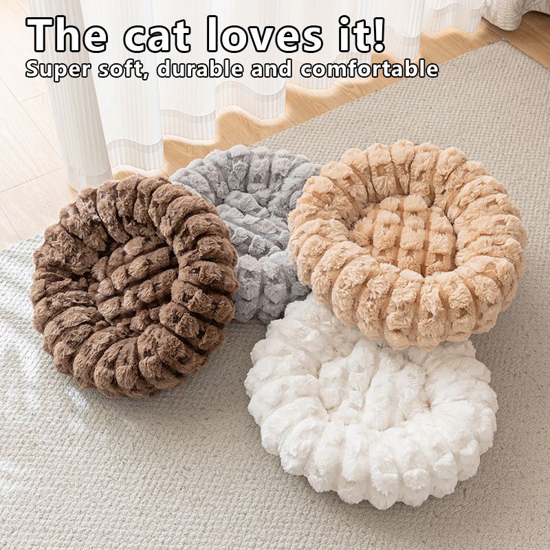 Coffee color 50cm with Heart-patterned jacquard Plush Round Pet Bed - Soft Donut Cat Bed, Warm Winter Dog Cushion for Anxiety Relief and Cozy Sleep, Durable Non-Slip Nest for Small to Medium Pets - view 3