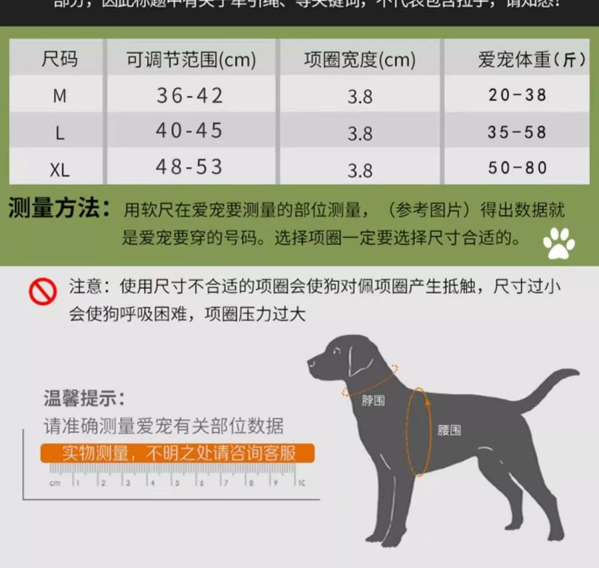 Green Tactical Dog Collar for Large Dogs (L size)- Wide Padded Nylon Collar with Quick Release Metal Buckle, Control Handle and D-Ring for Walking and Training - view 6